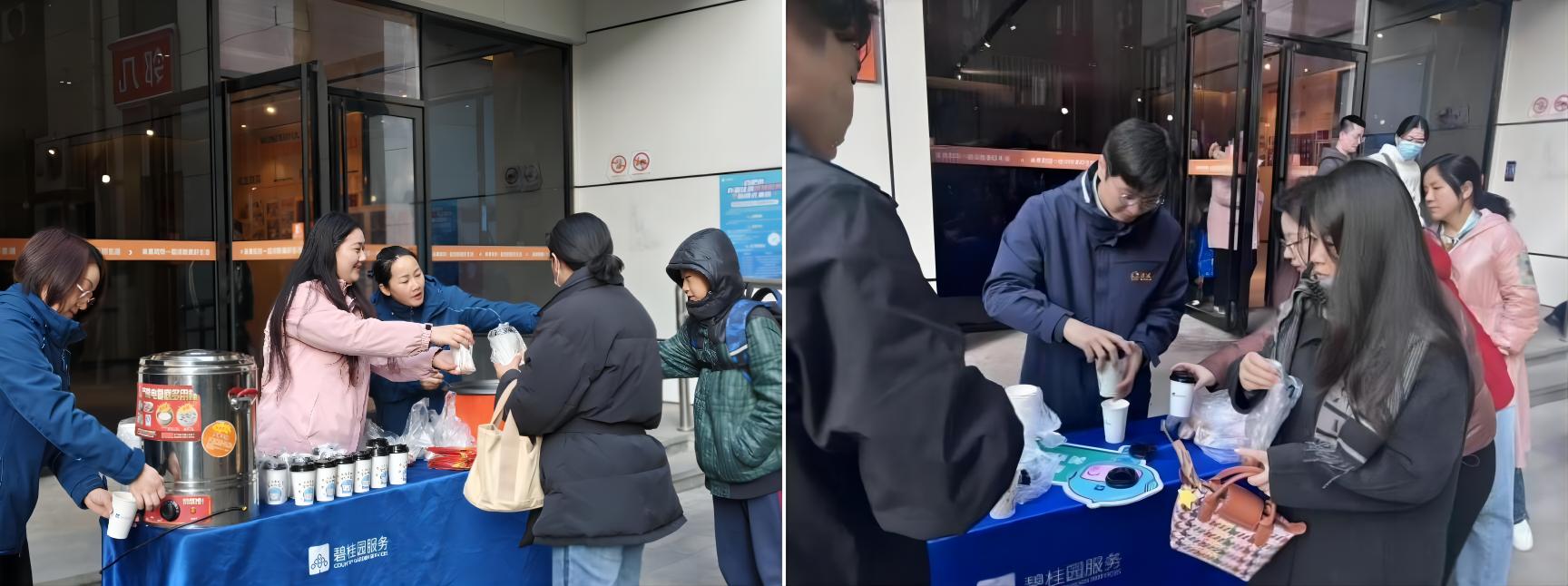 J9集团-国际站最新官网