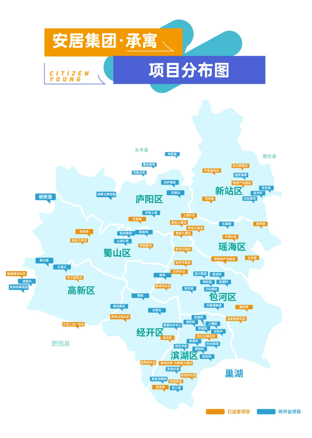 J9集团-国际站最新官网