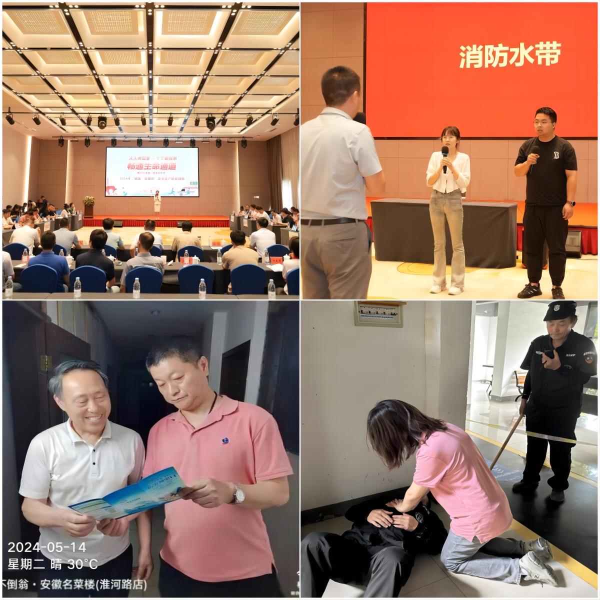 J9集团-国际站最新官网