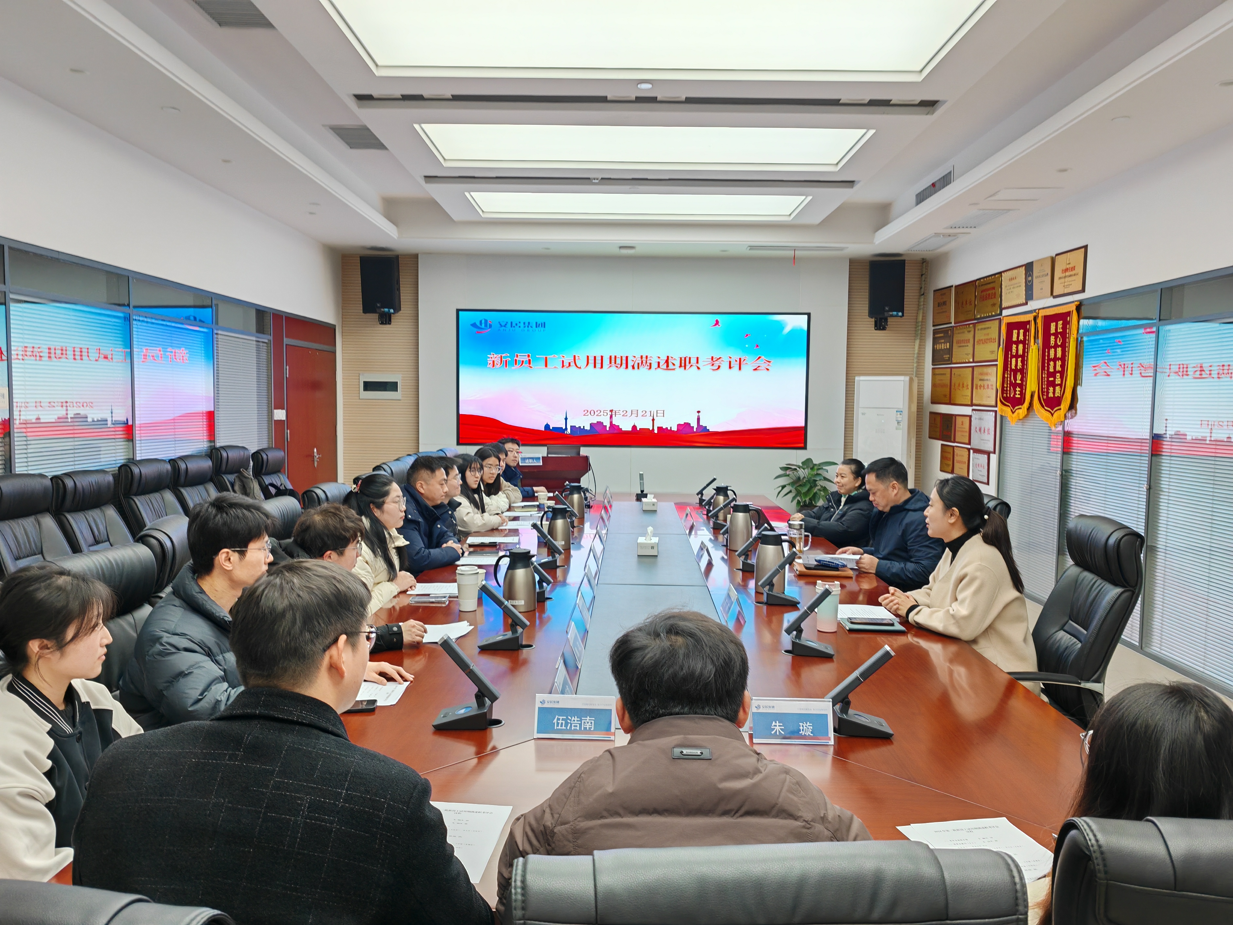 J9集团-国际站最新官网