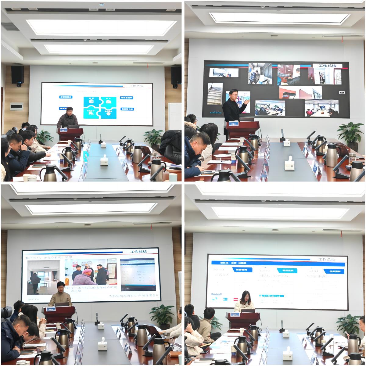 J9集团-国际站最新官网