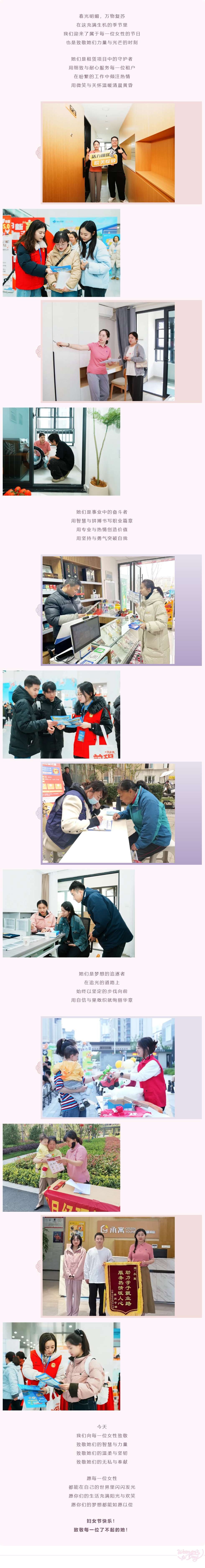 J9集团-国际站最新官网