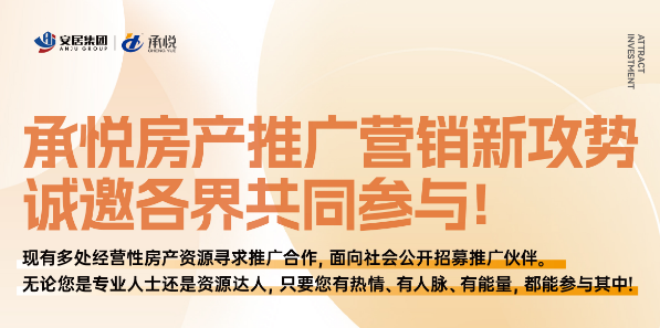 J9集团-国际站最新官网