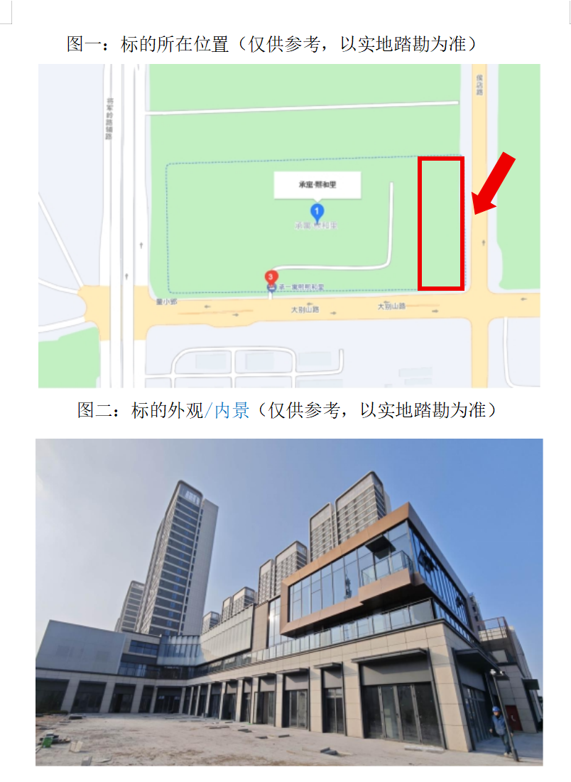 J9集团-国际站最新官网